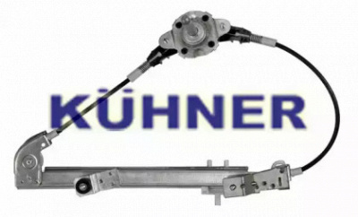 AD KUHNER av217b -  Подъемное устройство для окон